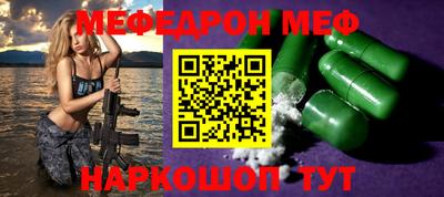 шишки Кингисепп