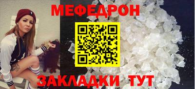 шишки Кингисепп