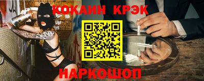 метамфетамин Кимры
