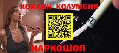 ПСИЛОЦИБИНОВЫЕ ГРИБЫ Кинель
