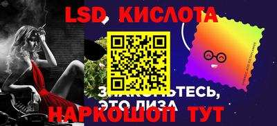 метамфетамин Кимры