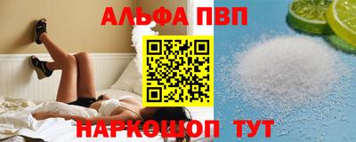 ПСИЛОЦИБИНОВЫЕ ГРИБЫ Кинель