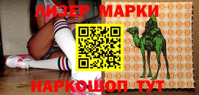 метамфетамин Кимры