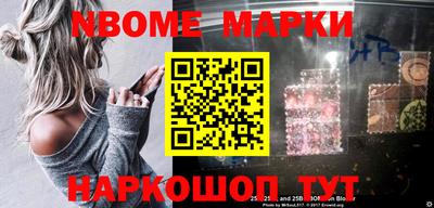 ПСИЛОЦИБИНОВЫЕ ГРИБЫ Кинель