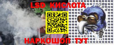 ПСИЛОЦИБИНОВЫЕ ГРИБЫ Кинель