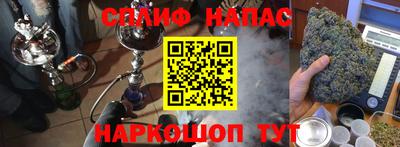 ПСИЛОЦИБИНОВЫЕ ГРИБЫ Кинель