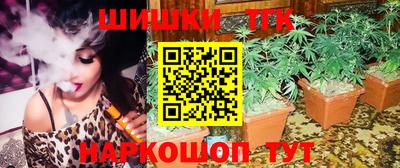 метамфетамин Кимры