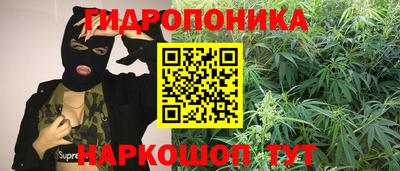 метамфетамин Кимры