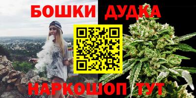 ПСИЛОЦИБИНОВЫЕ ГРИБЫ Кинель