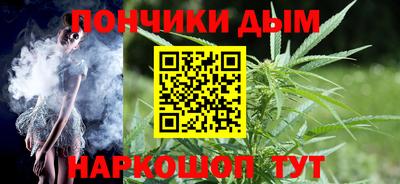 метамфетамин Кимры
