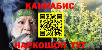 метамфетамин Кимры
