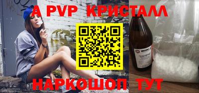 ПСИЛОЦИБИНОВЫЕ ГРИБЫ Кинель
