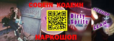 метамфетамин Кимры
