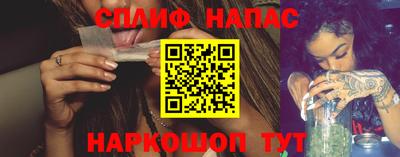 ПСИЛОЦИБИНОВЫЕ ГРИБЫ Кинель