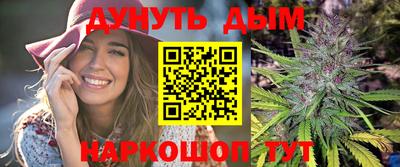 метамфетамин Кимры