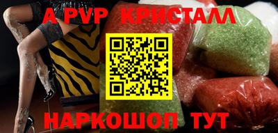 метамфетамин Кимры