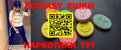 метамфетамин Кимры