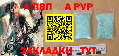 ПСИЛОЦИБИНОВЫЕ ГРИБЫ Кинель