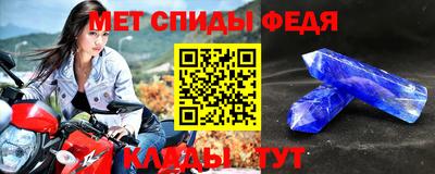 ПСИЛОЦИБИНОВЫЕ ГРИБЫ Кинель