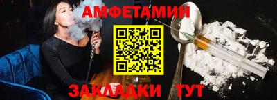 ПСИЛОЦИБИНОВЫЕ ГРИБЫ Кинель