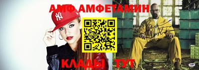 ПСИЛОЦИБИНОВЫЕ ГРИБЫ Кинель