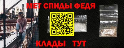 шишки Кингисепп