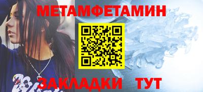 ПСИЛОЦИБИНОВЫЕ ГРИБЫ Кинель