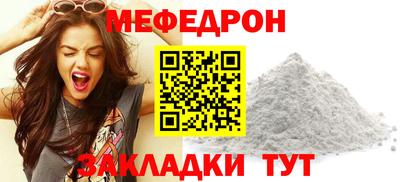 метамфетамин Кимры