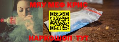 шишки Кингисепп